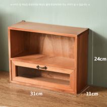 나무 수납 장 원목 미니 쇼케이스 우드 엔틱, 상품선택