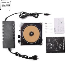 코일 실험 플리즈마 스피커 테슬라 스타크뮤직 코일손에 닿는 손바닥 속 번개핸드폰 블루투스 연결과학실험