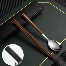 Type 02 (10개세트) 스테인리스 커트러리 세트 식기 우드 휴대용 케이스 젓가락+스푼+케이스 set, 단품