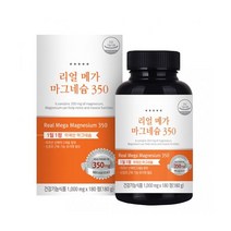 미국산 산화 마그네슘 180정 눈떨림 칼마디