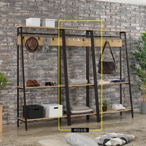 아이앤 아이앤 노엘 스틸 행거 D형 FU, 와인골드