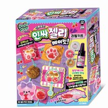 샘샘스 인싸젤리 메이킷 리필키트 어린이만들기세트