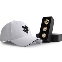 MQUM 스판샌드 골프모자 골프공1구 원형볼마커세트 케이스포장 GOLF, 화이트