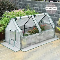 와송키우기 미니비닐하우스만들기 가정용 베란다 집에서야채키우기, 이중 그리드 첨탑 투명 180x90x90cm