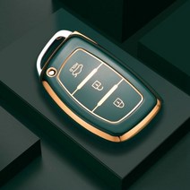 차키케이스 현대 투손 소나타 Fe Creta ix25 ix35 ix45 i10 i20 i3, B style Drak Green