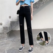키작은 데님팬츠 8부 여성 코디 왜소 여름옷 키커 보이는 9부 일자바지 봄가을 계절 694960908
