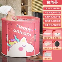성인 가정용 접이식 전체 꺼운 앉기 가능 불필요 샤워통 욕조