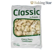 냉동 컬리플라워 2.5kg 봉듀엘사 냉동야채 콜리플라워라이스, 컬리플라워라이스400g