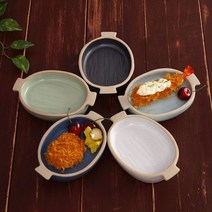[소하루] 소야 아름 달콤 접시볼 그릇1호 (5컬러) 그릇세트 (SM819294), 소하루☞ 블루