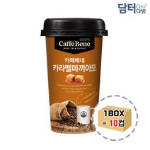카페베네 카라멜마끼아또 200ml (10컵), 단품, 단품