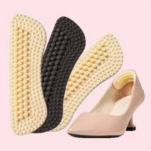 키밍 입체 4D 발 뛰꿈치 패드 보호 구두 쿠션, 블랙-4