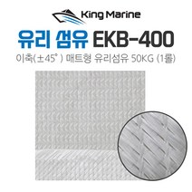 더블바이어스 화이바글라스 유리섬유 EKB-400 33kg