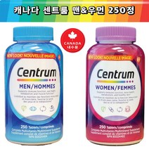 CENTRUM 센트룸 캐나다 맨&우먼 250정 멀티 종합비타민 대용량-2병(종합영양제/멀티미네랄>캐나다 내수용 정품), 2병, 854″ class=”wr-img”></a></div></div></div></div><div class=