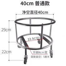 소쿠리운반카 대형 수프 버킷 끓는 선반 단열 휠 냄비 매점 레스토랑 상업용, 단일사이즈, 29+22/40cm