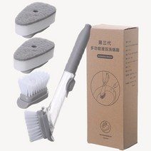 영업용식기세척기 업소용 식당용 식당 식기세척기 Wilkhostar 주방 청소 브러시 식기 세척기 스폰지 2 In 1, 한개옵션1, 03 03