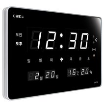 CMOS 조아몰 벽시계 전자시계 디지털벽시계 led 알람 시계 전기, ZH27A6W