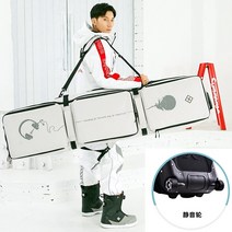 겨울시즌 스노우 보드 데크 가방 백 스킨 LTVT2122 휠 싱글 더블, 밝은 회색 헤드폰, 166x36cm