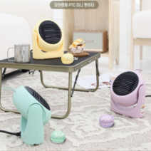 툴콘 캠핑 온풍기 캠핑 PTC 미니 팬히터 MF-3050, 보라