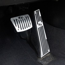 기아 K5 튜닝 페달 오르간 전용 스포츠 페달, 03. K3 (피스고정형 3P), B TYPE (피스고정형)