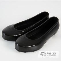 (택배대여) 독립운동가 검정 고무신 졸업사진 졸업사진컨셉 졸업스냅 졸사 수능사진