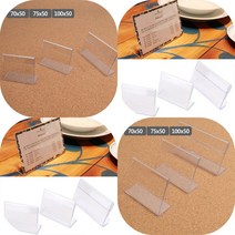 마트498 가로 단면 스탠드 아크릴 쇼케이스 5cm 아크릴명패 이름표 네일샵 전시회 가격표 알림판 명함꽂이 팜플렛, 100x50mm