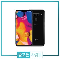 LG V40 중고폰 공기계 중고 3사호환 무약정, 블랙, LG V40 128G S등급, 128GB