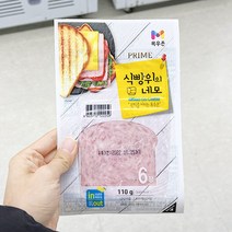 목우촌 식빵위의네모 110g x 2개, 아이스보냉백포장