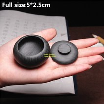 단계연 고급벼루 서예 잉크 스틱 스톤 슬래브 작은 크기 중국 She Yan Tai 회화 공부 용품 5cm x 25cm