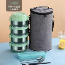 도시락 직장인 304 스테인리스 스틸 분리형 대용량 1인분 물 붓기 스텐냄비 거품기 주방도구 뒤집개 국자걸이 세트, 옵션15