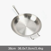 육도 스위스 정육칼 고기칼 우도 정육점칼 44cm 16호, 색상:[색상]본상품, 쿠팡 본상품선택