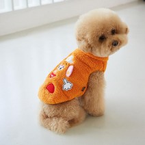 댄 디즈니 플리스 집업 미세스 포테이토 (S-XXL)