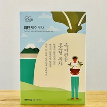 닥터선 피엔 제주 무차 (3g x 15티백), 2파우치 (예쁜 박스포장제공)
