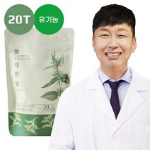 [혜민원] 유기농 허브차 허브티 레몬밤 고급삼각티백 1.5g x 20개, 30g, 1개, 20개입
