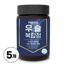 우슬등복합물 우슬복합정 우슬환 우슬복합물 국산 우슬 뿌리 추출분말 우슬추출액 하루2알 참당귀 보스웰리아 함유 농축 추출물 우슬추출분말, 5개, 800ml