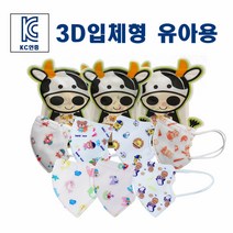 아이택 초소형 키즈 유아용1~3세 개별포장 30개입 입체형마스크, 발자국 곰도리 30매