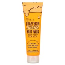 헤어 두피 Beers Yeast Hair Pack 200 g