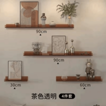 아크릴 벽선반 DIY 벽걸이 선반 진열대 무타공 투명, 브라운 메인 그림 4종 세트