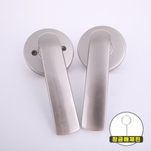 블루레몬 방문손잡이 BBL-105 GR, 10개+잠금해제핀