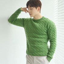 어깨넓어보이는 남자 머슬핏 꽈배기 니트