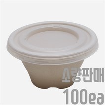 서비스팩용기 12온스 스프컵 펄프용기+뚜껑 100세트 350ml [스프 샐러드 포장용기 펄프용기 배달용기], 용기+뚜껑(100세트)