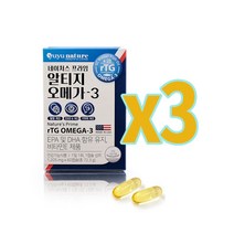 [EZ] 유유 알티지 오메가3(60캡슐x3박스) EPA DHA 비타민E 820158ea, 1, 본상품선택, 본상품선택
