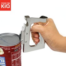 스텐 사각오프너 캔따개 병따개 통조림 다용도오프너, 스텐 사각 오프너(일본산)