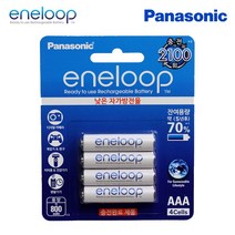 파나소닉 에네루프 충전 건전지 니켈수소전지 충전지 AAA 800mAh 2개 4개 2100회, 1팩, 4개입