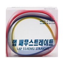 랩 쌔무 스트레이트 판넬 민자 짧은머리 긴머리용, 랩쌔무스트레이트 민자 짧은머리