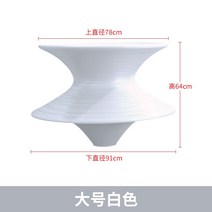 팽이의자 회전 인천공항 스핀체어 호텔 시선집중 스핀 인테리어체어, 흰색(중/74x64x91cm)