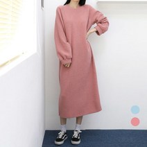 [네오쿠비카] 빅사이즈 골지 뒷트임 롱원피스 lov684