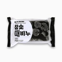향기가득 참숯 때비누, 없음