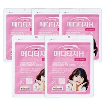 일동제약 메디터치H 잘라쓰는타입 2매, 5개