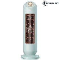RichMagic 난방기 온풍기 가정용 절전 스탠드형 전기난방 소형 욕실 온풍기, 푸른 색