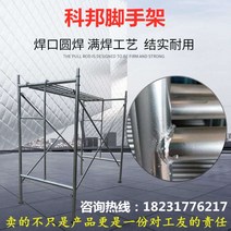 이사 고소 작업대 건설 현장 사다리 비계 선반 이동식 시스템 플랫폼, 1.8두께0.95미터너비1.8미터길이3심판반대